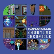 TOAPLAN Co.,Ltd. SHOOTING CHRONICLE (Disc 2)