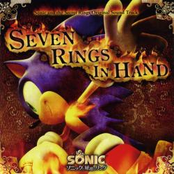Seven Rings In Hand: Sonic and the Secret Rings Original Sound Track