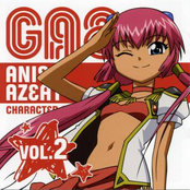 Galaxy Angel 2 Character CD Vol.2 - Anise Azeat