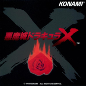 Castlevania: Rondo of Blood & Bloodlines Soundtrack