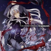 Fate/sound remixes 