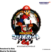 Mario Kart 64 Remastered