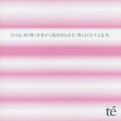 It is a thought to "sing" realistic sounds from the resonating world.