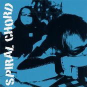 脳内フリクション