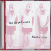 [K★N0003] HENTAI - T4M