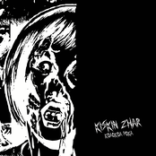 Колокол Рока