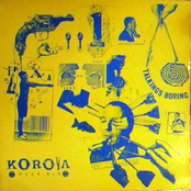 Breakdown by Korova Milk Bar