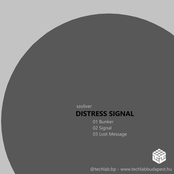 DISTRESS SIGNAL