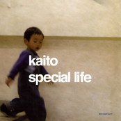 Intension by Kaito