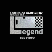 Legend of Game Music ~Premium Box~