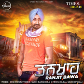 Ranjit Bawa: Tankha - Single