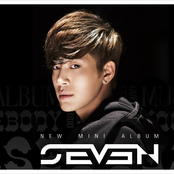 세븐(se7en)