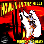 HOWLIN' IN THE HILLS (iTunes)