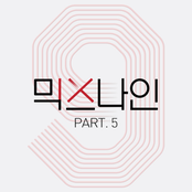 MIXNINE Pt. 5 - Single