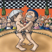 スカでヒッパレ！昭和歌謡 ～A NEW GENERATION OF SKA～