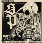 Street Power: Promo 2024