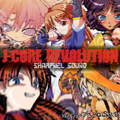 j-core revolution