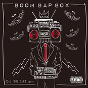BOOM BAP BOX