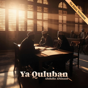 Ya Quluban - No Bass
