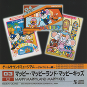 Game Sound Museum ~Namcot Edition~ 03 Mappy / Mappy-Land / Mappy Kids