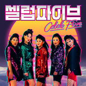 Celeb Five (I wanna be a Celeb) - Single