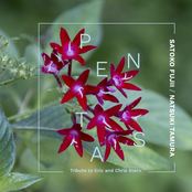 Pentas: Tribute to Eric and Chris Stern