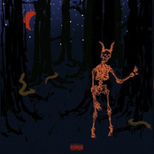 Млечный путь