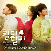 MBC Drama Kill Me, Heal Me OST