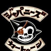 No Shackle, No Sugar, All Sabotage!