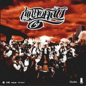 ก้านคอคลับ 2