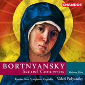 Bortniansky: Sacred Concertos, Vol. 5