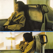 ささやかれた夢の話