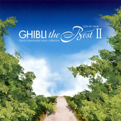 Ghibli the Best II