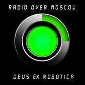 Deus Ex Robotica - Deluxe Edition