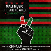 Mali Music: Contradiction