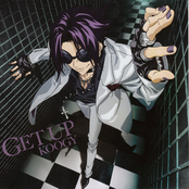 Bakuman. Insert Song Single - GET UP