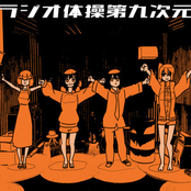 Existence saturation