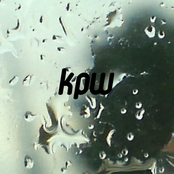 kpw