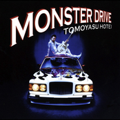 monster drive