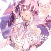 Fly, My Wings