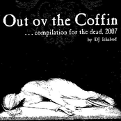 Machine Gun Symphony: Out ov the Coffin... ...compilation for the dead, 2007