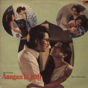 Aangan Ki Kali