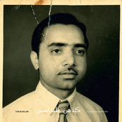 Lajpat Nagar Sometimes