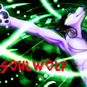 Dj Soulwolf