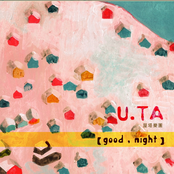 Good,Night