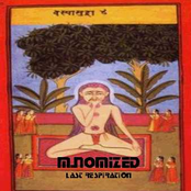 LAST RESPIRATION (2007)