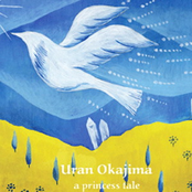 Earnestly Walks by Uran Okajima