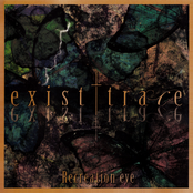 Under Mind by Exist†trace