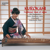 Kurokami