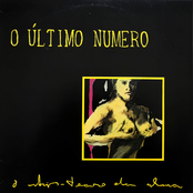 O Strip-Tease da Alma